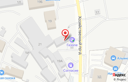 Компания Ремос-С на карте