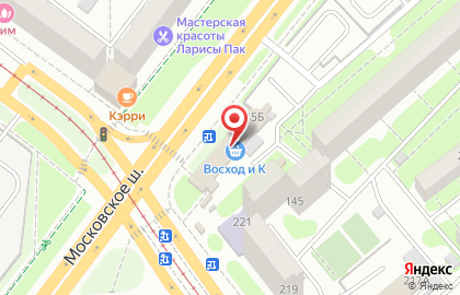 Фирменный магазин Самарский БКК на Московском шоссе на карте