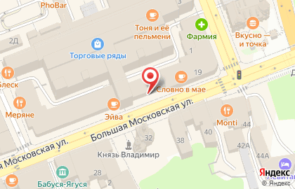 Лофт кафе Этаж на карте