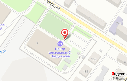 Магазин фехтовальной экипировки Арта в Октябрьском районе на карте