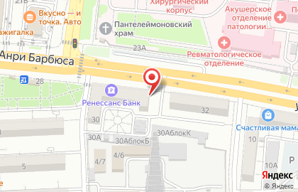 Ювелирная мастерская Дербенцева на карте