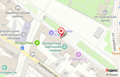 Relax на улице Ленина на карте