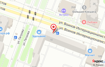 Сеть магазинов цветов на улице Петрова на карте