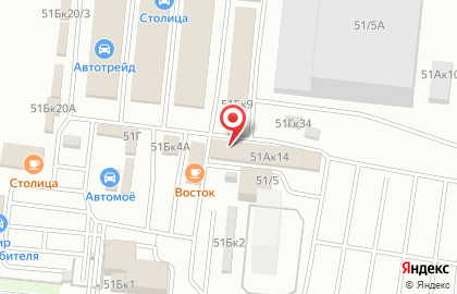 Компания Автодинамит на карте