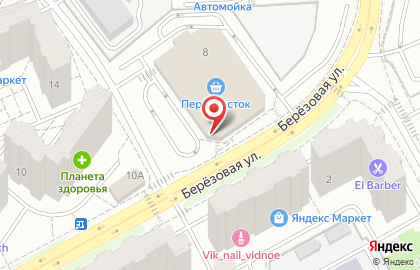 Аптека ВИТА Экспресс в Москве на карте