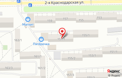 Автошкола Урок на 2-ой Краснодарской улице на карте