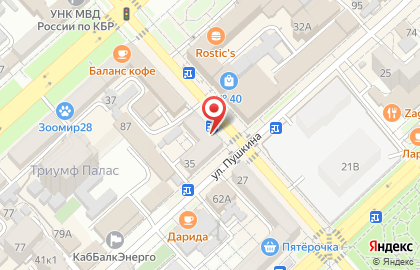 Мастерская Остряк на карте