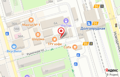 Туристическое агентство Слетать.ру на Московском шоссе на карте