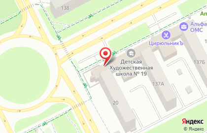 Симка на проспекте Ленина на карте