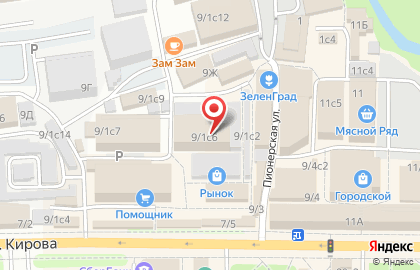 Магазин строительных материалов, ИП Ан А.Н. на карте
