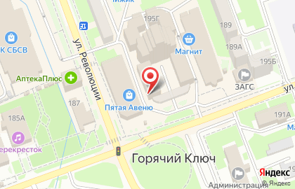 Продуктовый магазин Ассорти на улице Ленина на карте