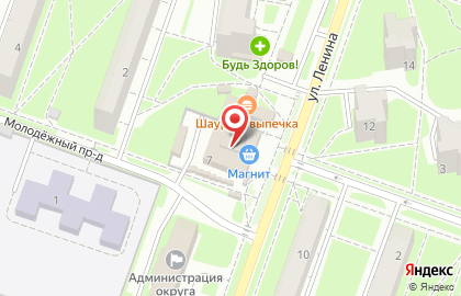 Аптека ГорЗдрав на Ленина, 7 на карте
