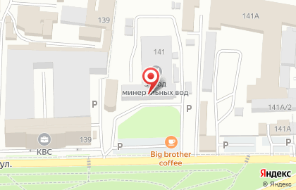 Ессентукский завод минеральных вод на КМВ в Ессентуках на карте
