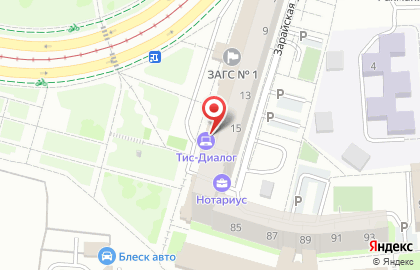 Коммуникационная компания Интелсет в Ленинградском районе на карте