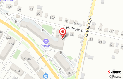 Cdek в Воронеже на карте