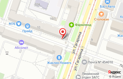 Продовольственный магазин Провиантъ в Ленинском районе на карте