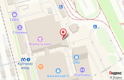 Офис продаж Билайн на Балканской площади, 5 лит о на карте