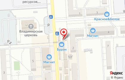 Магазин Мясной №1 на Республиканской улице на карте