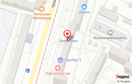 Салон-парикмахерская Гламур на проспекте Кирова на карте