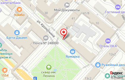 Туристическое агентство Восточный Экспресс на Театральной улице на карте