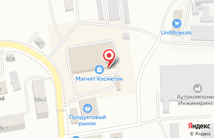Торгово-монтажная компания Торгово-монтажная компания в Кирпичном переулке на карте