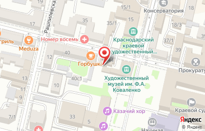 ООО МобиТур на Советской улице на карте