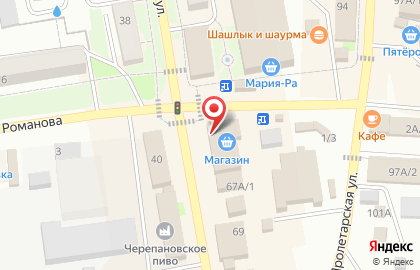 Салон связи Связной на Партизанской улице на карте
