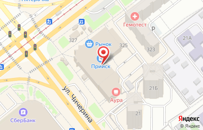 Сеть магазинов косметики и бытовой химии в Калининском районе на карте
