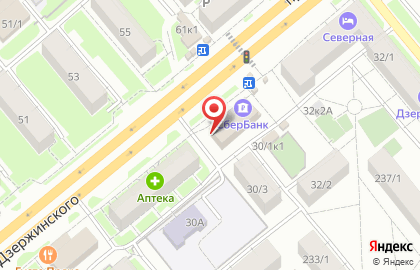 Кондитерский дом Куликовский в Новосибирске на карте