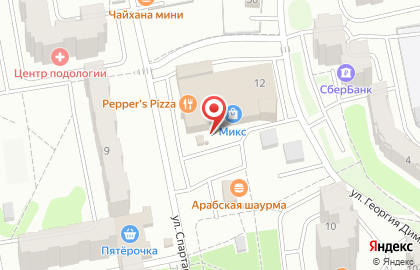 Пиццерия Peppers Pizza на улице Спартака на карте