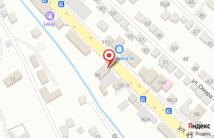 Группа компаний ЭлектроМаркет на улице Ю.Гагарина на карте