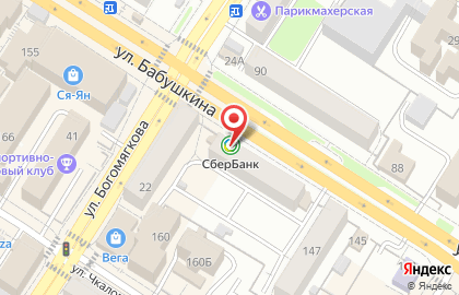 Страховая компания СберСтрахование в Центральном районе на карте