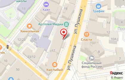 Центр паровых коктейлей PlayBox в Вахитовском районе на карте