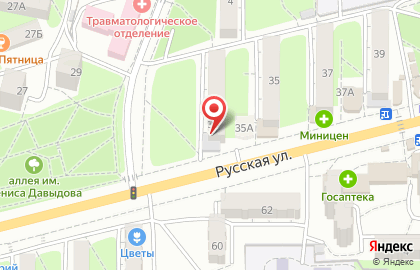 Парикмахерская Rusi-nova на карте