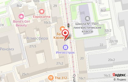 ОАО Банкомат, НОМОС-БАНК на Сущёвской улице на карте