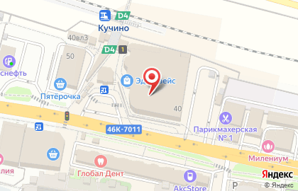 Модистка на Центральной улице на карте