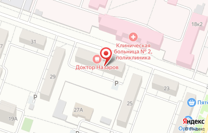 Стоматологический кабинет Династия на карте