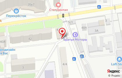 Студия Ирины Выгнич Salon expert на карте