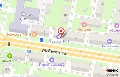 Студия причесок Only You в Нижнем Новгороде на карте