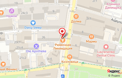 Web-студия Пасмедиа на карте