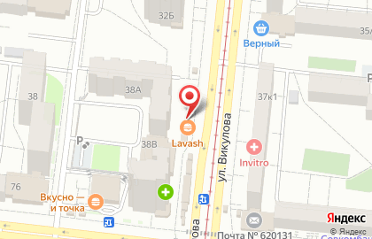 Магазин фастфудной продукции Кхаласар на карте