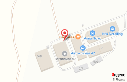 БЕРГ Холдинг на Воскресенской улице на карте