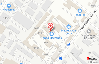 Магазин отделочных материалов и сантехники Город Мастеров на Новороссийской улице на карте