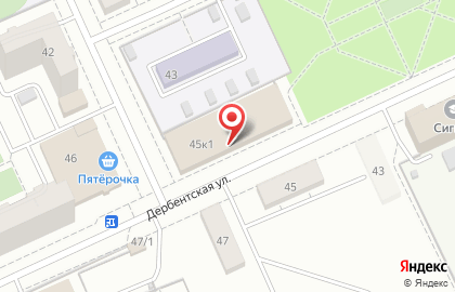 Магазин автозапчастей на улице Дербентская на карте