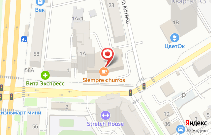 Испанская кофейня Siempre churros на карте