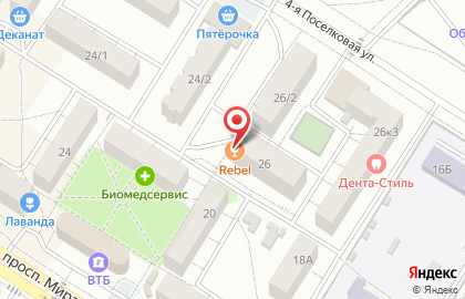 Центр паровых коктейлей Rebel в Советском районе на карте