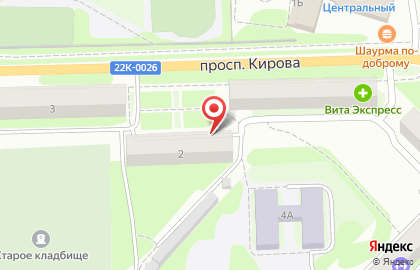 Володарская детская школа искусств на проспекте Кирова на карте