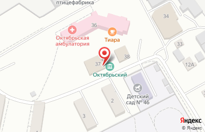 Школа боевых искусств в Ижевске на карте