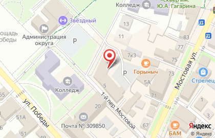 Магазин одежды Modamix, магазин одежды на площади Победы на карте