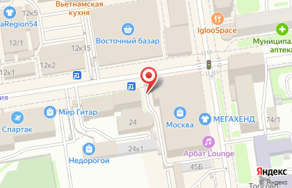 Салон оптики Новомир в Центральном районе на карте